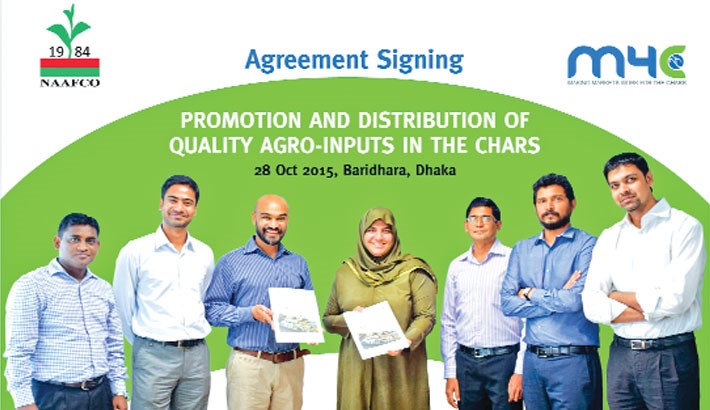PROMOTION AND DISTRIBUTION OF QUALITY AGRO INPUTS IN THE CHARS (2015)